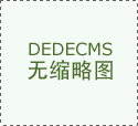 代运营公司将率先受益于AI手艺正在商家