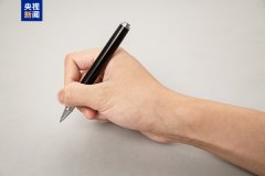 集高校消息的时候