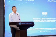 塞传授对比中欧城市化成长过程