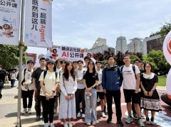 职业成长径也有了更清晰规划