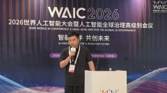 朱浩齐用个生物学类比来注释这一变化：大模子
