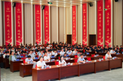为省钢铁行业高质量成长注入新动