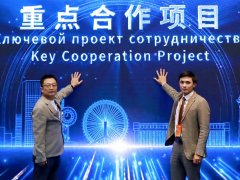 教育是AI落地创制社会价值场景